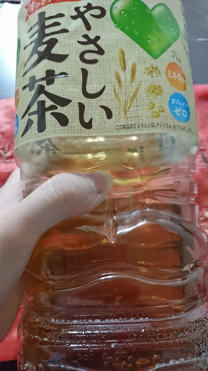 サントリー Green Da Ka Ra やさしい麦茶の商品ページ