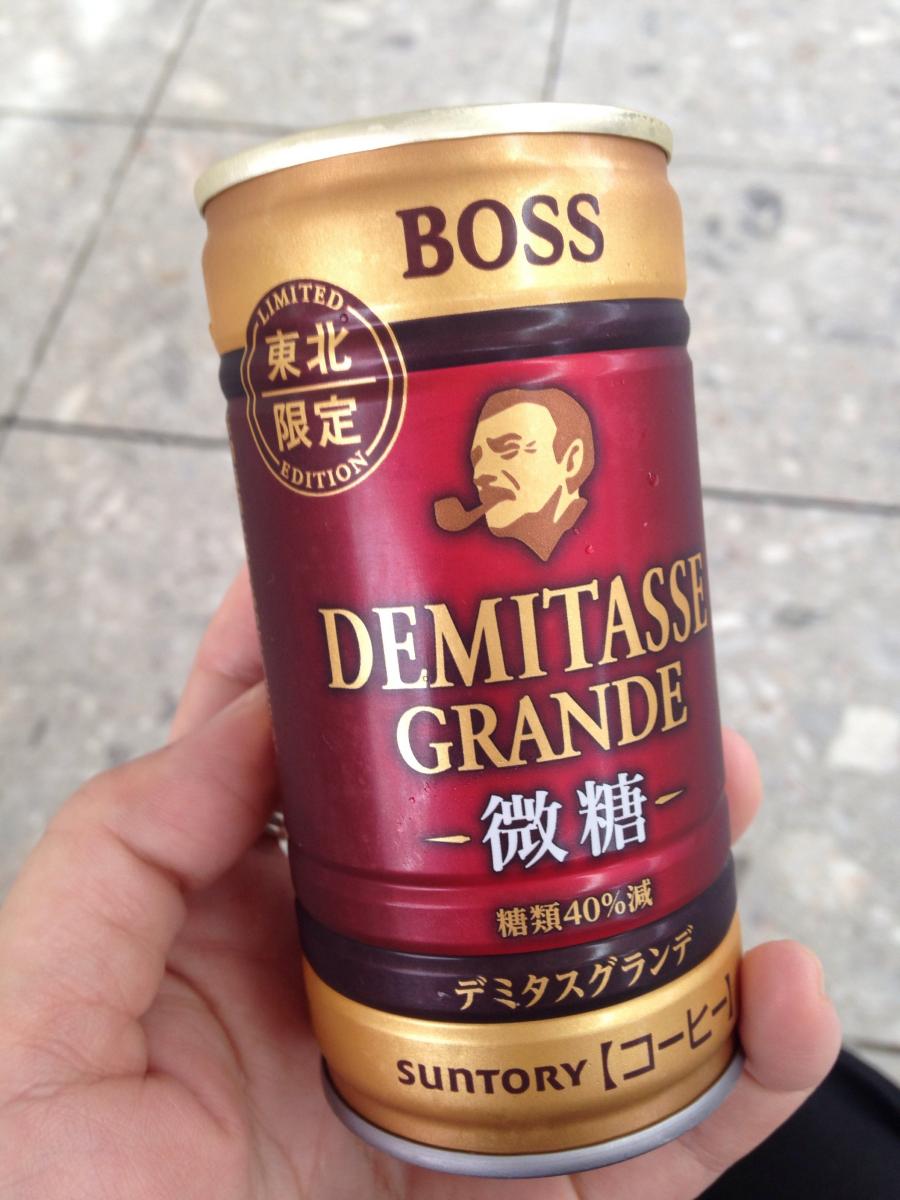 大人気! BOSS ボス サントリー 185g×30本入 ※3ケースまで同梱可