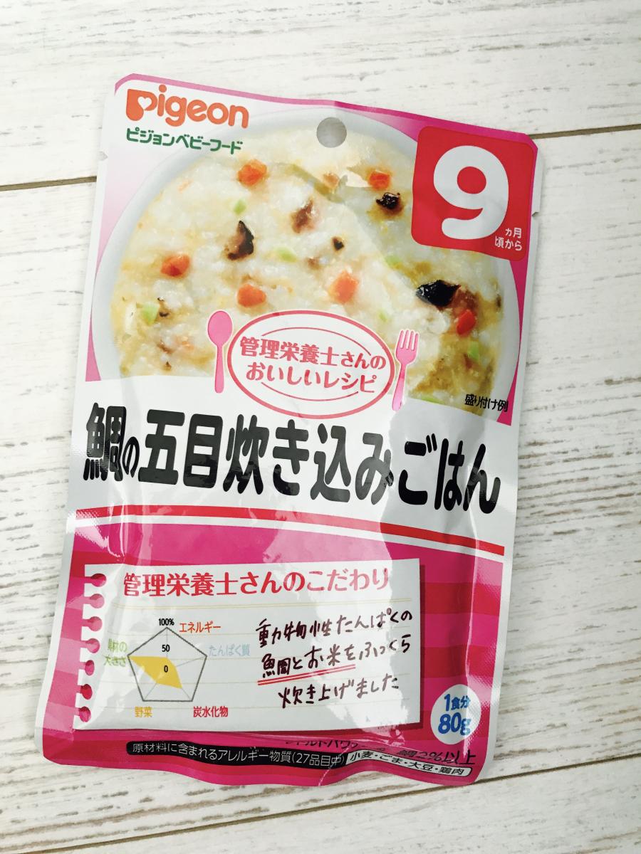 ピジョン 管理栄養士さんのおいしいレシピ 鯛の五目炊き込みごはんの商品ページ