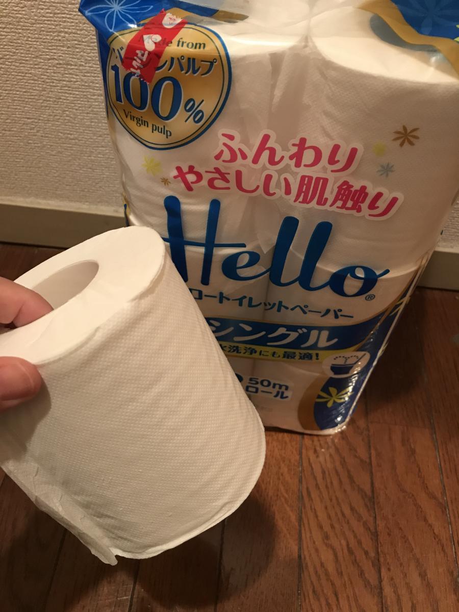 ハロー トイレットペーパーの商品ページ