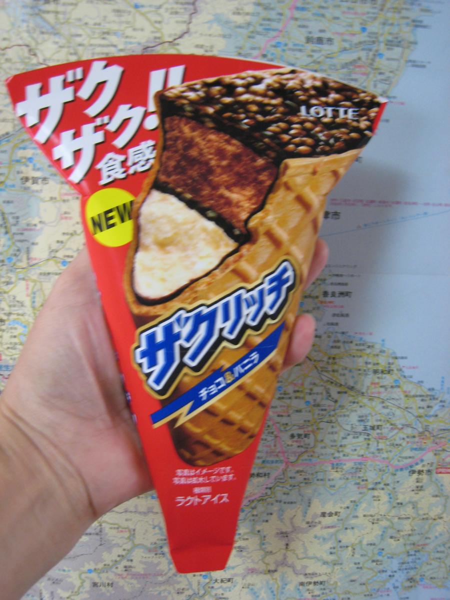 ロッテ ザクリッチの商品ページ ロッテ ザクリッチの商品ページ