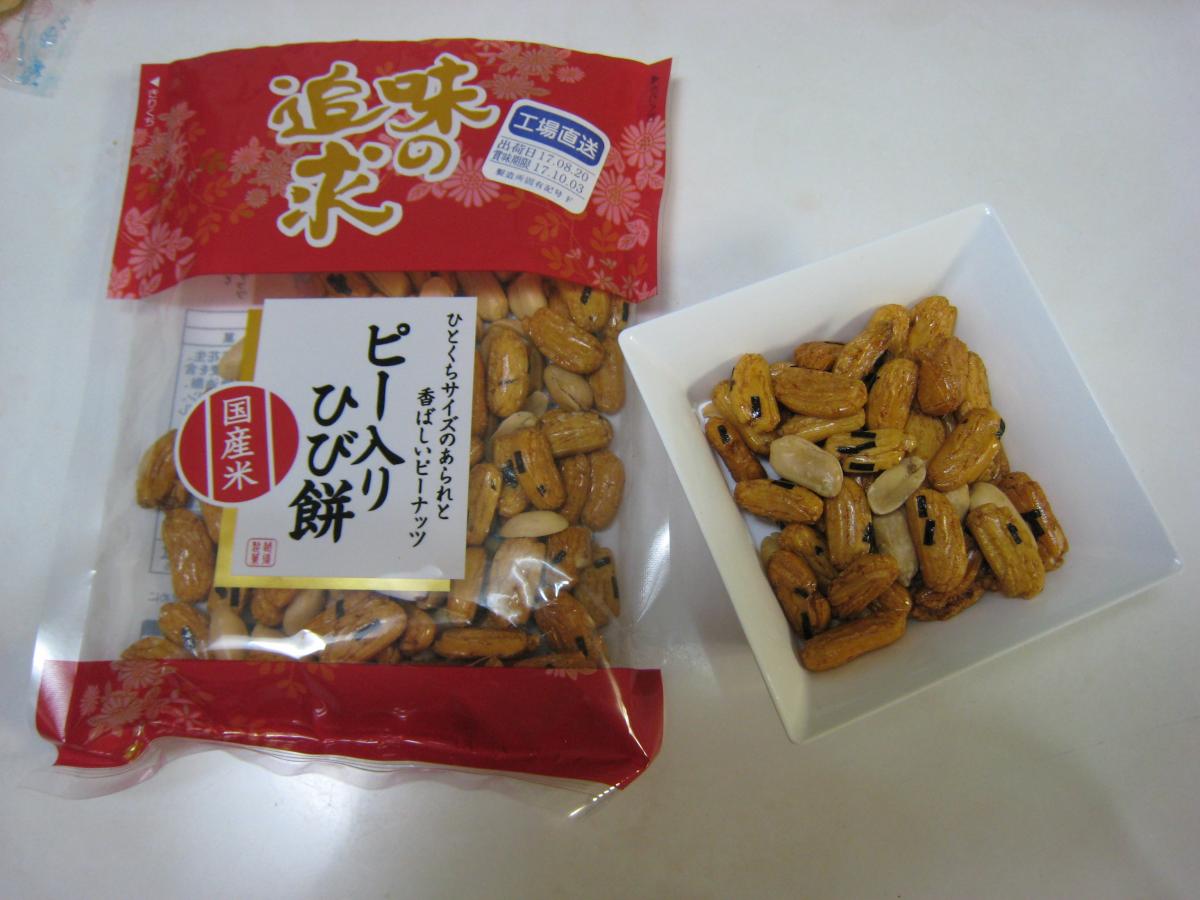 越後製菓 味の追求 ピー入りひび餅の商品ページ