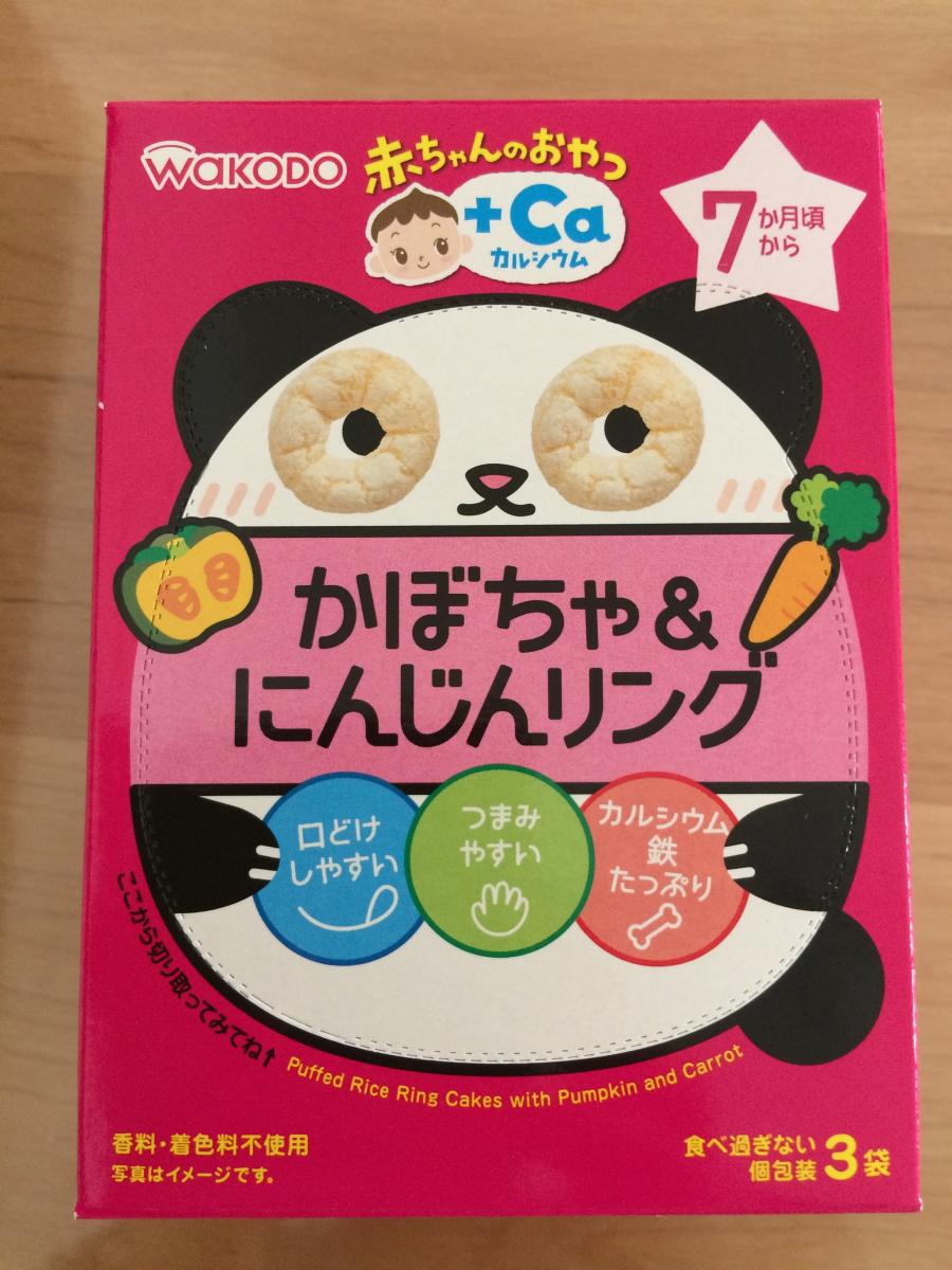 和光堂 赤ちゃんのおやつ+Ca カルシウム かぼちゃ＆にんじんリングの商品ページ