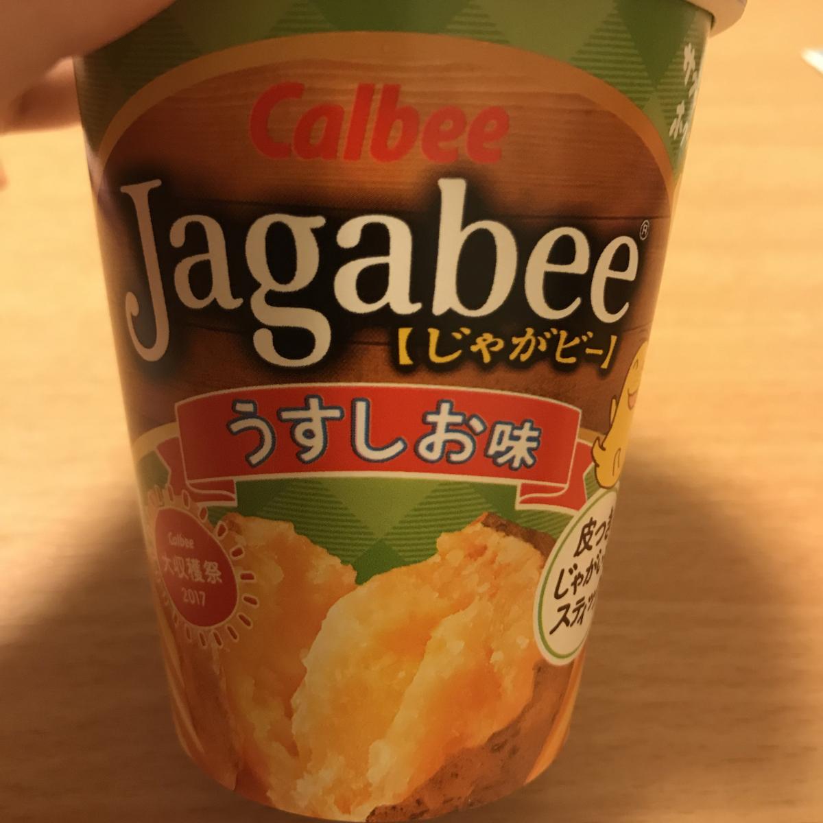 カルビー Jagabee じゃがビー うすしお味の商品ページ