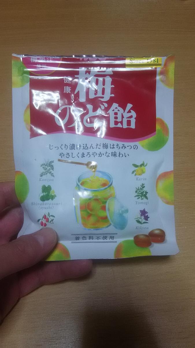 カンロ 健康梅のど飴の商品ページ