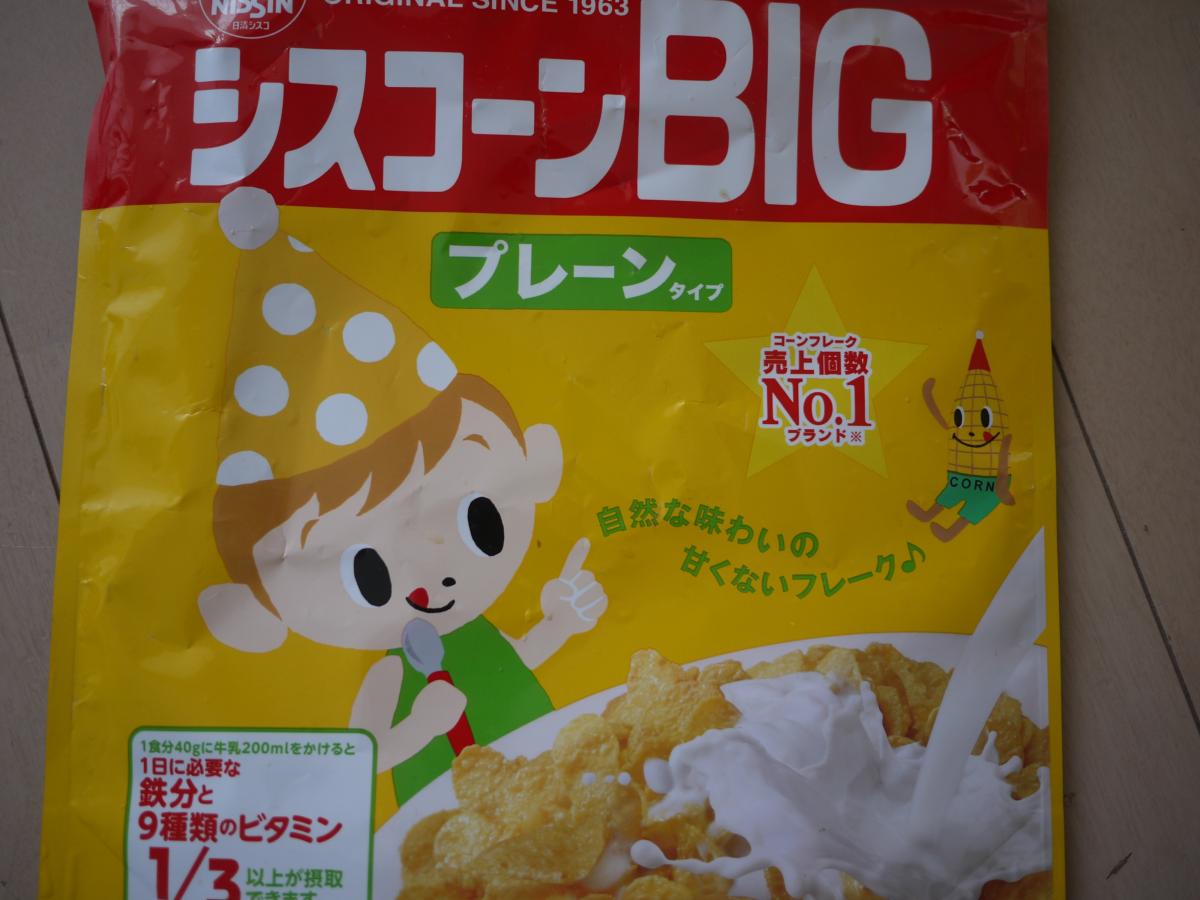 日清シスコ シスコーンbig プレーンタイプ の商品ページ 日清シスコ シスコーンbig プレーンタイプ の商品ページ