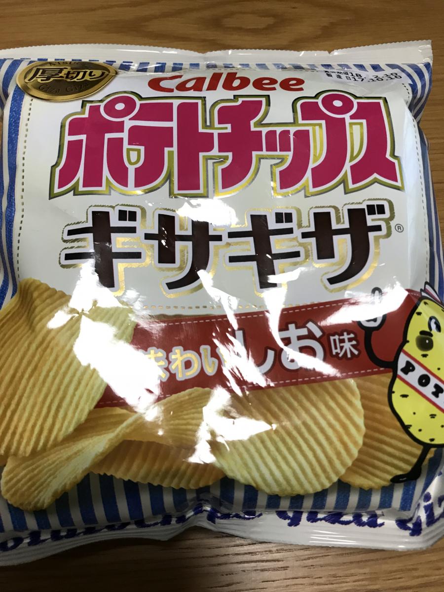 カルビー ポテトチップスギザギザ 味わいしお味の商品ページ