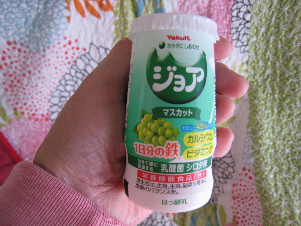 ヤクルト ジョア １日分の鉄 葉酸 マスカットの商品ページ