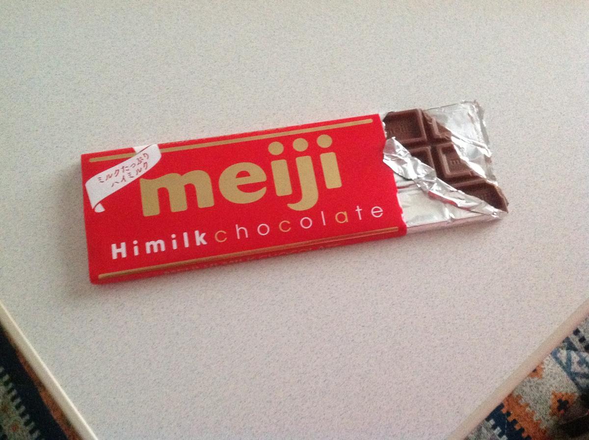 明治 ハイミルクチョコレートの商品ページ