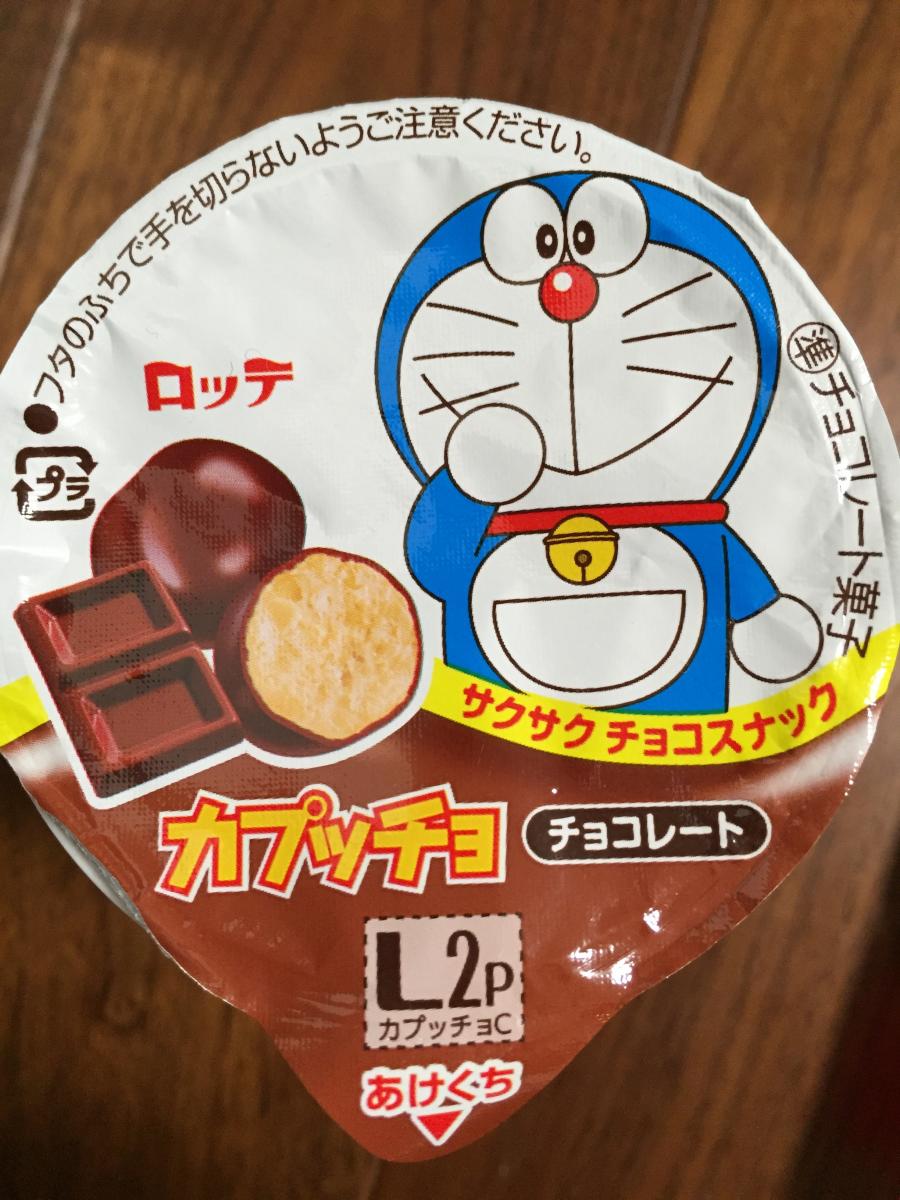ロッテ カプッチョドラえもん チョコ の商品ページ