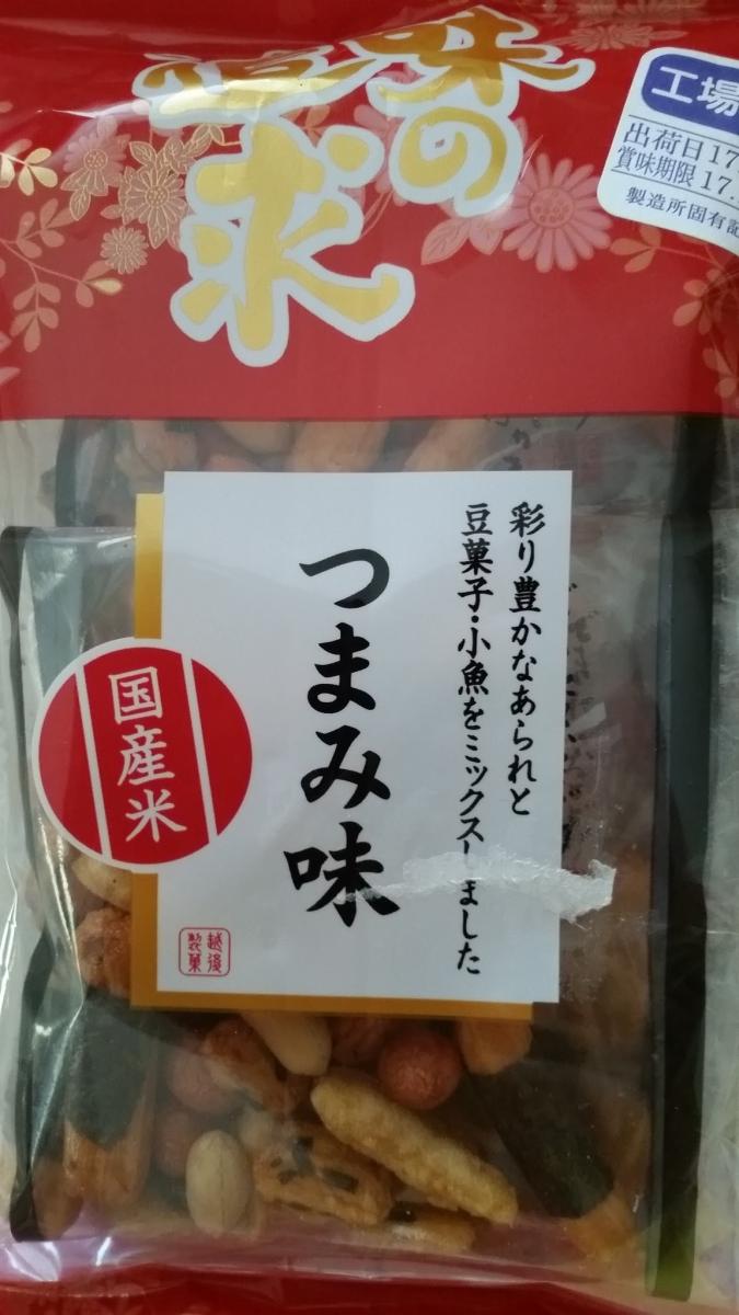 越後製菓 味の追求 つまみ味の商品ページ