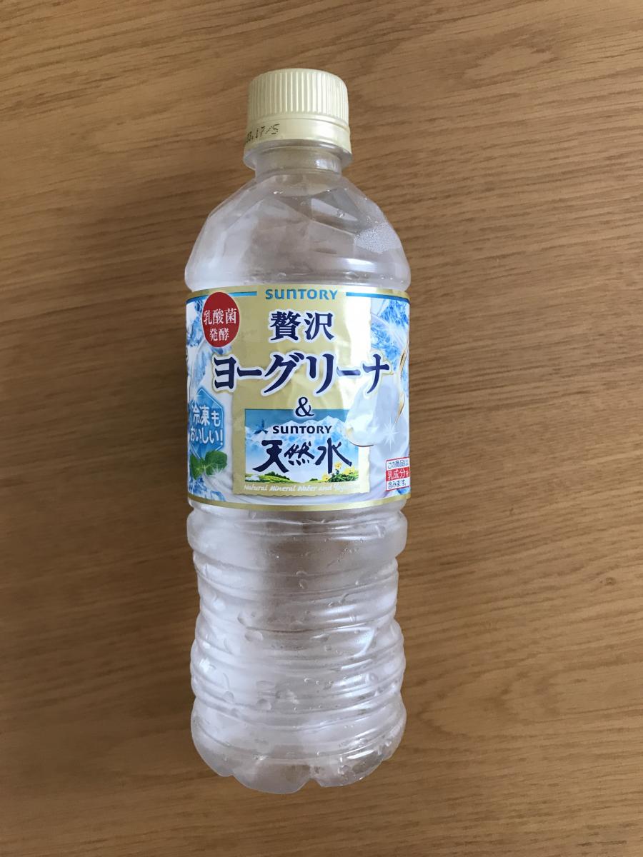 旧 サントリー 南アルプスの天然水 ヨーグリーナの商品ページ