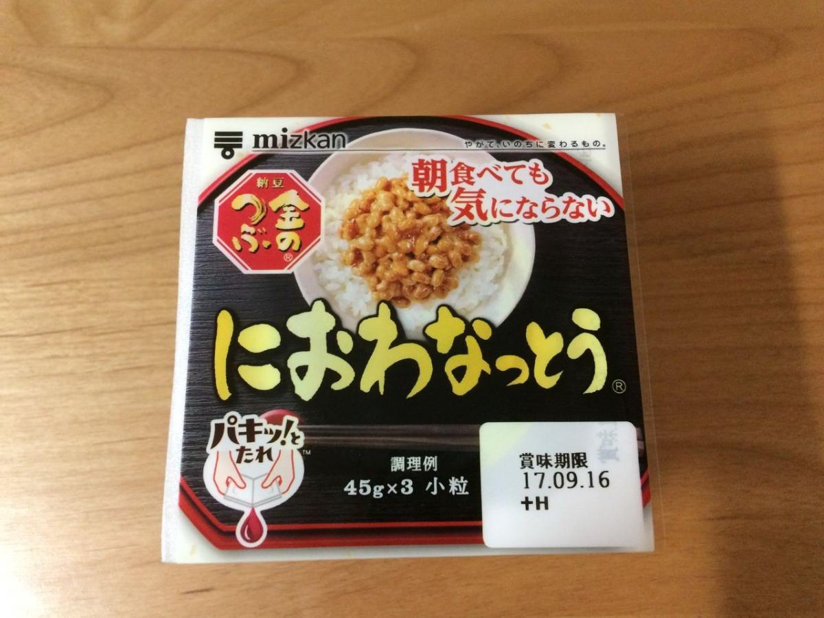 ミツカン 金のつぶ パキッ とたれにおわなっとうの商品ページ