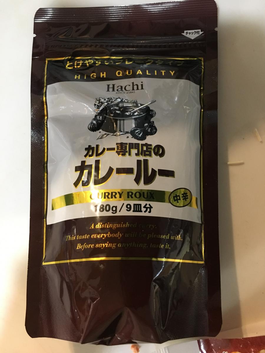 ハチ食品 カレー専門店のカレールーの商品ページ