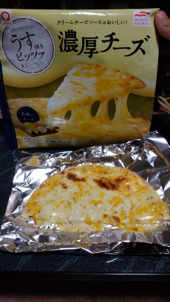 マルハニチロ うす焼きピッツァ濃厚チーズの商品ページ