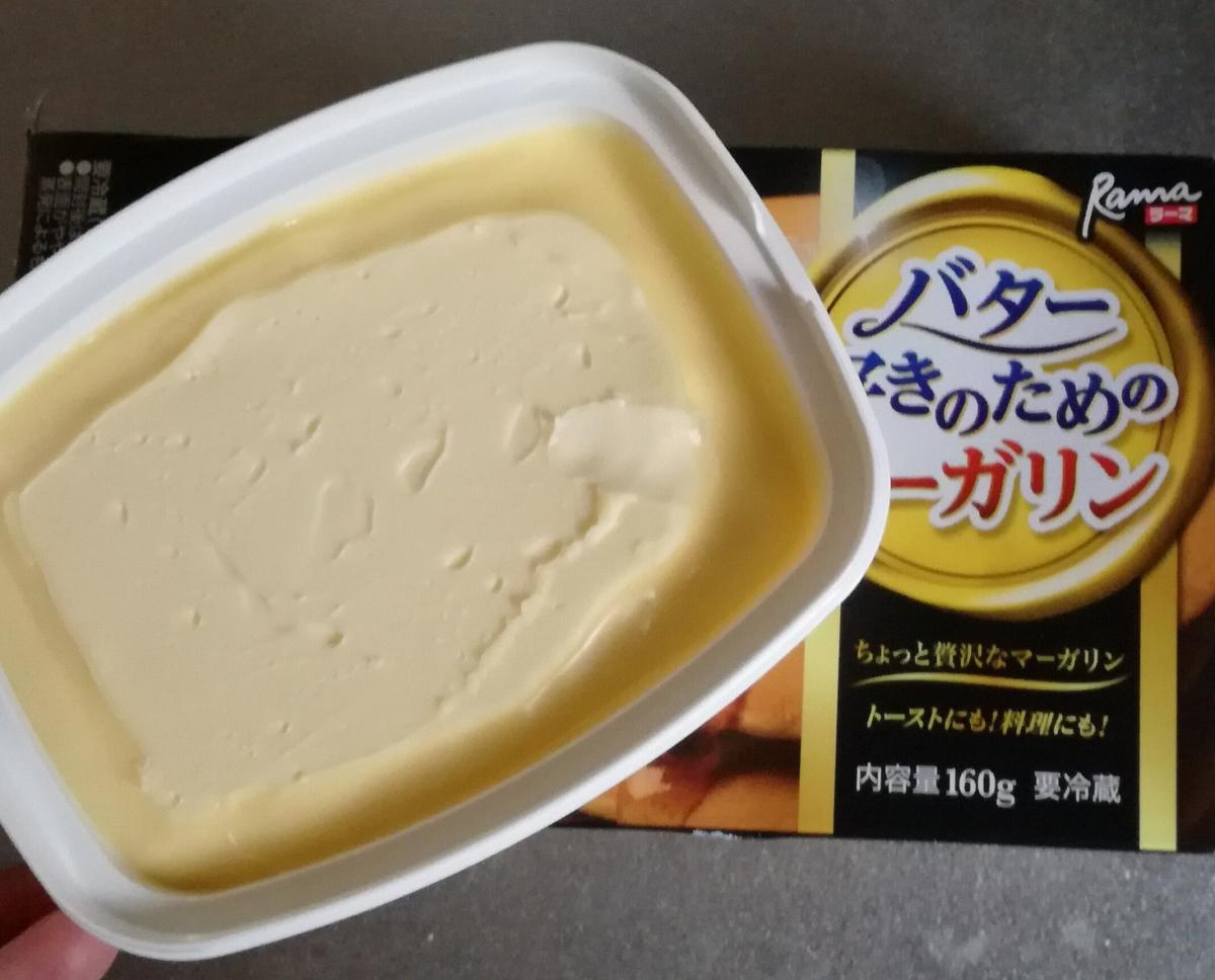J オイルミルズ ラーマ バター好きのためのマーガリンの商品ページ