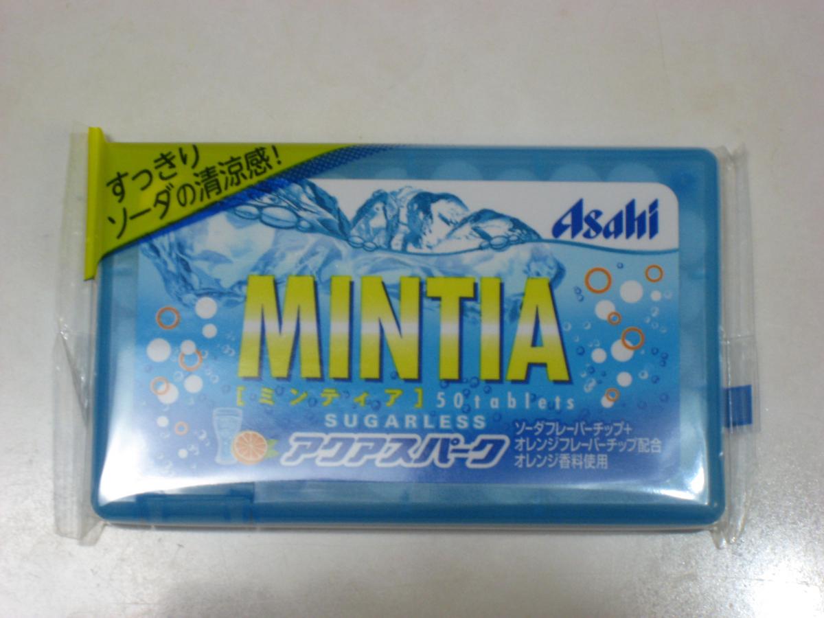 アサヒグループ食品 ミンティア アクアスパークの商品ページ