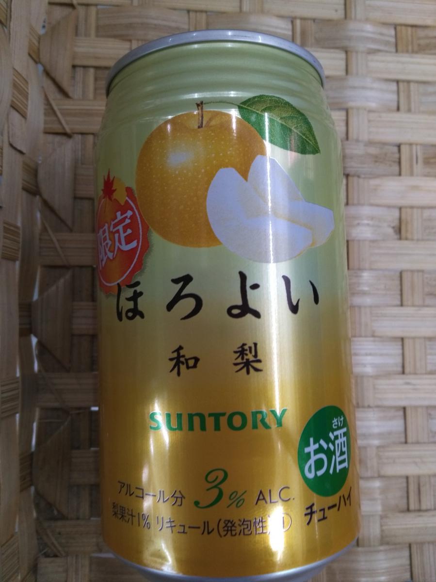 サントリー ほろよい 和梨 限定販売 の商品ページ サントリー ほろよい 和梨 限定販売 の商品ページ
