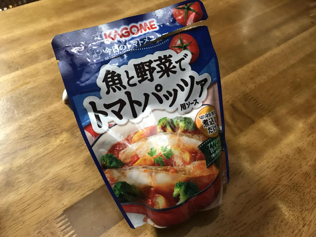 カゴメ 魚と野菜でトマトパッツァ用ソースの商品ページ