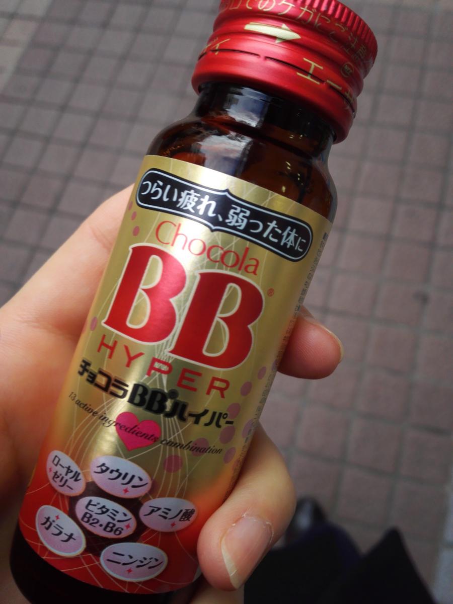 エーザイ チョコラの商品ページ
