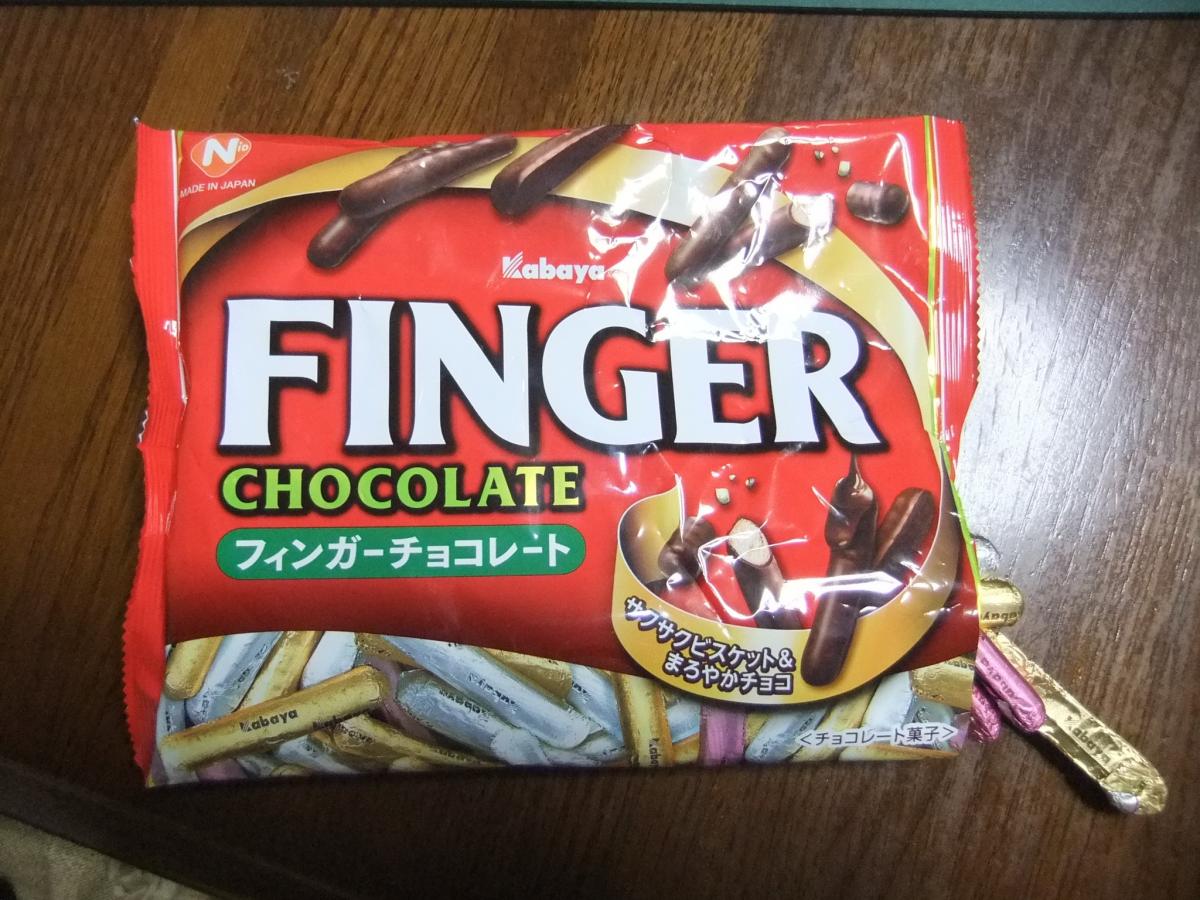 カバヤ フィンガーチョコレートの商品ページ