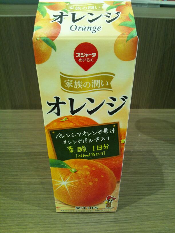 スジャータ 家族の潤い オレンジの商品ページ