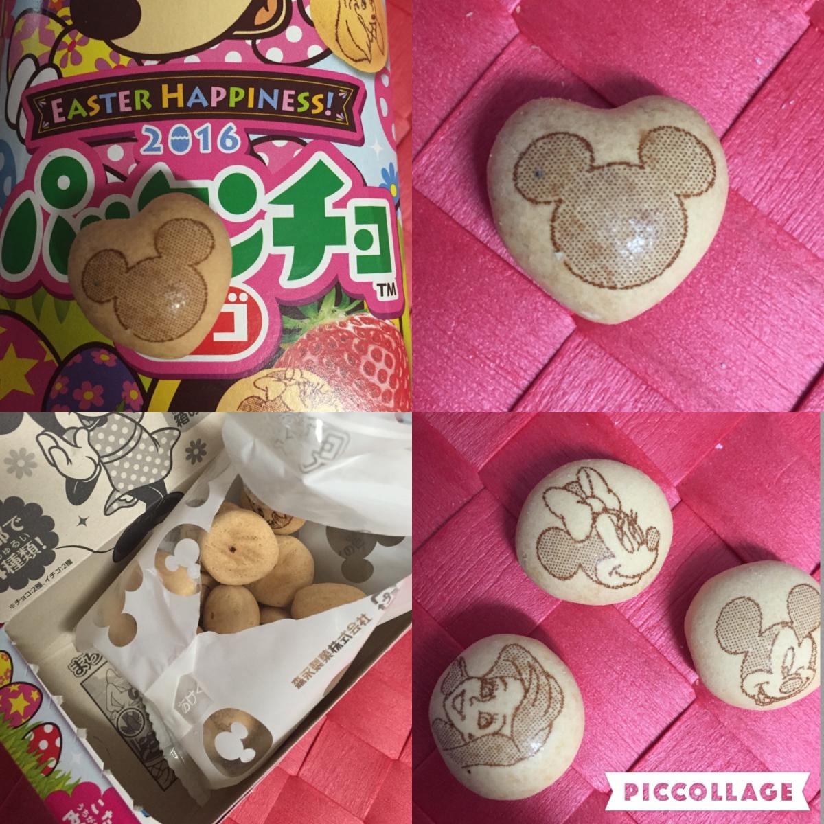 森永製菓 パックンチョ イチゴ の商品ページ