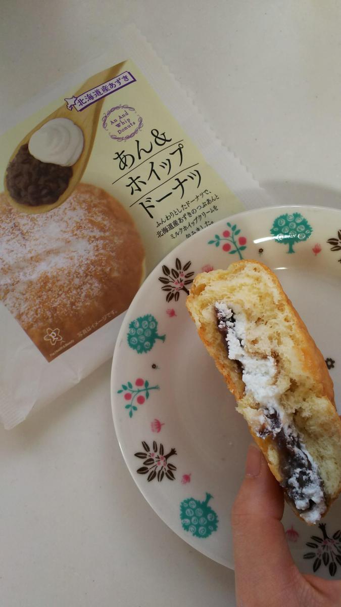 敷島製パン Pasco あん ホイップドーナツの商品ページ