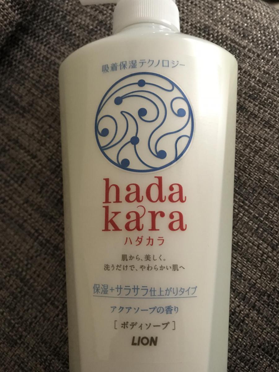 旧】ライオン hadakara（ハダカラ）ボディソープ サラサラタイプ アクアソープの香りの商品ページ