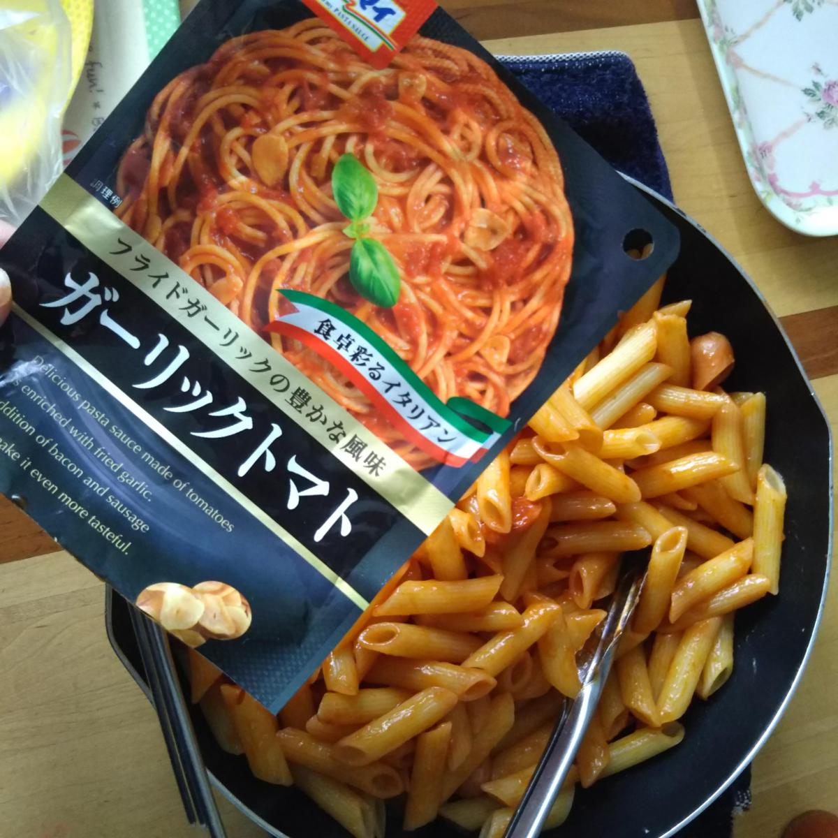 日本製粉 オーマイ ガーリックトマトの商品ページ