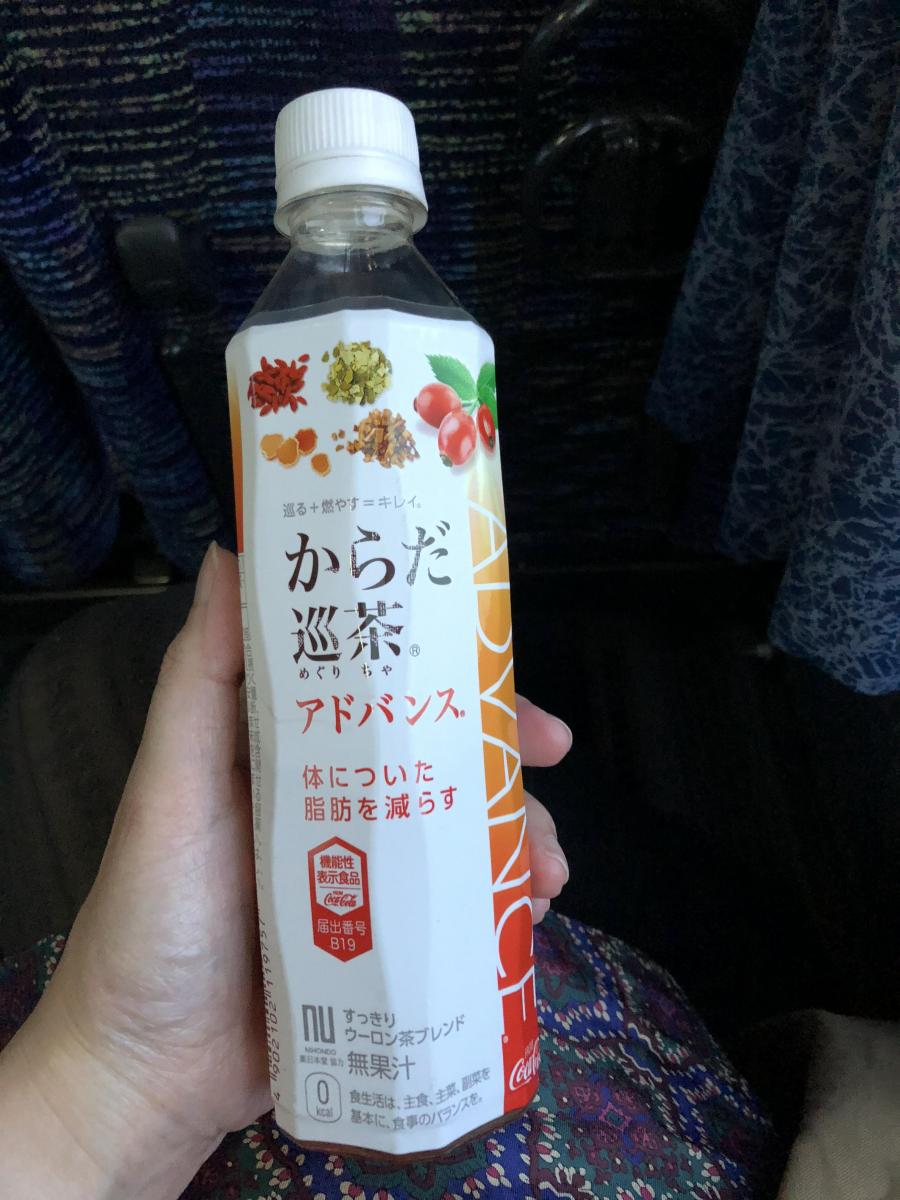 日本コカ コーラ からだ巡茶 Advance の商品ページ
