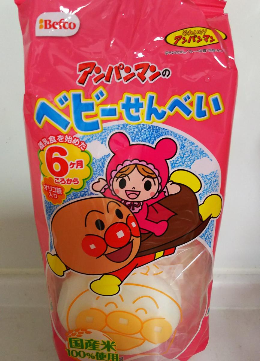 栗山米菓 ベフコ アンパンマンのベビーせんべいの商品ページ