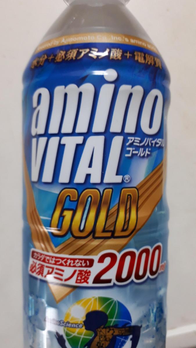 キリン アミノバイタルgold 2000ドリンクの商品ページ