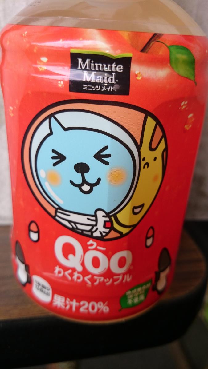 日本コカ コーラ ミニッツメイド Qoo クー りんごの商品ページ