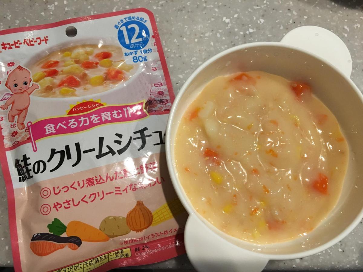 キユーピー ハッピーレシピ 鮭のクリームシチューの商品ページ