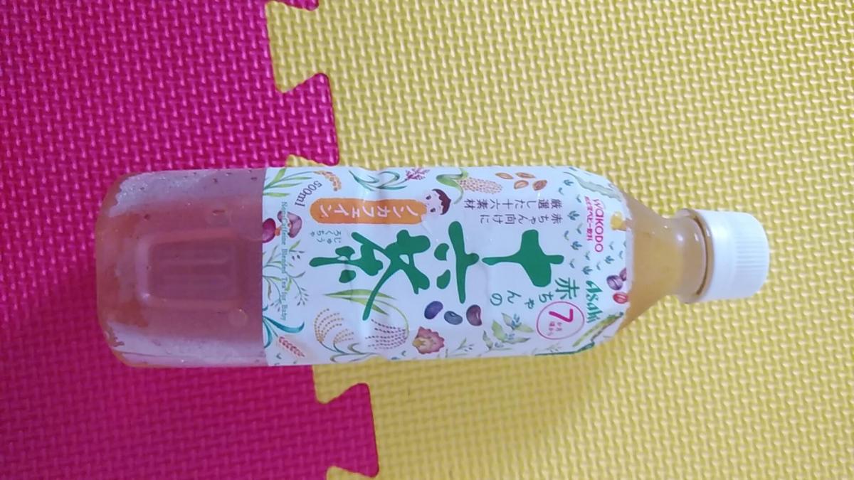 和光堂 赤ちゃんの十六茶の商品ページ
