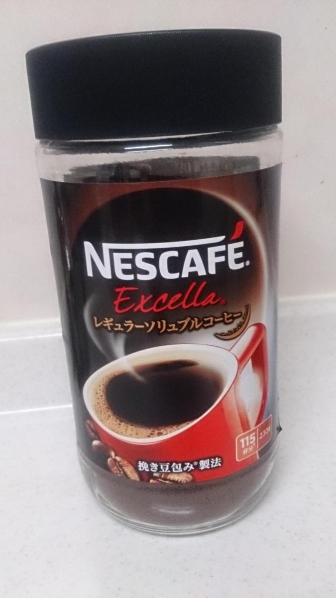 【免税】ネスカフェ エクセラ　３６ケ コーヒー