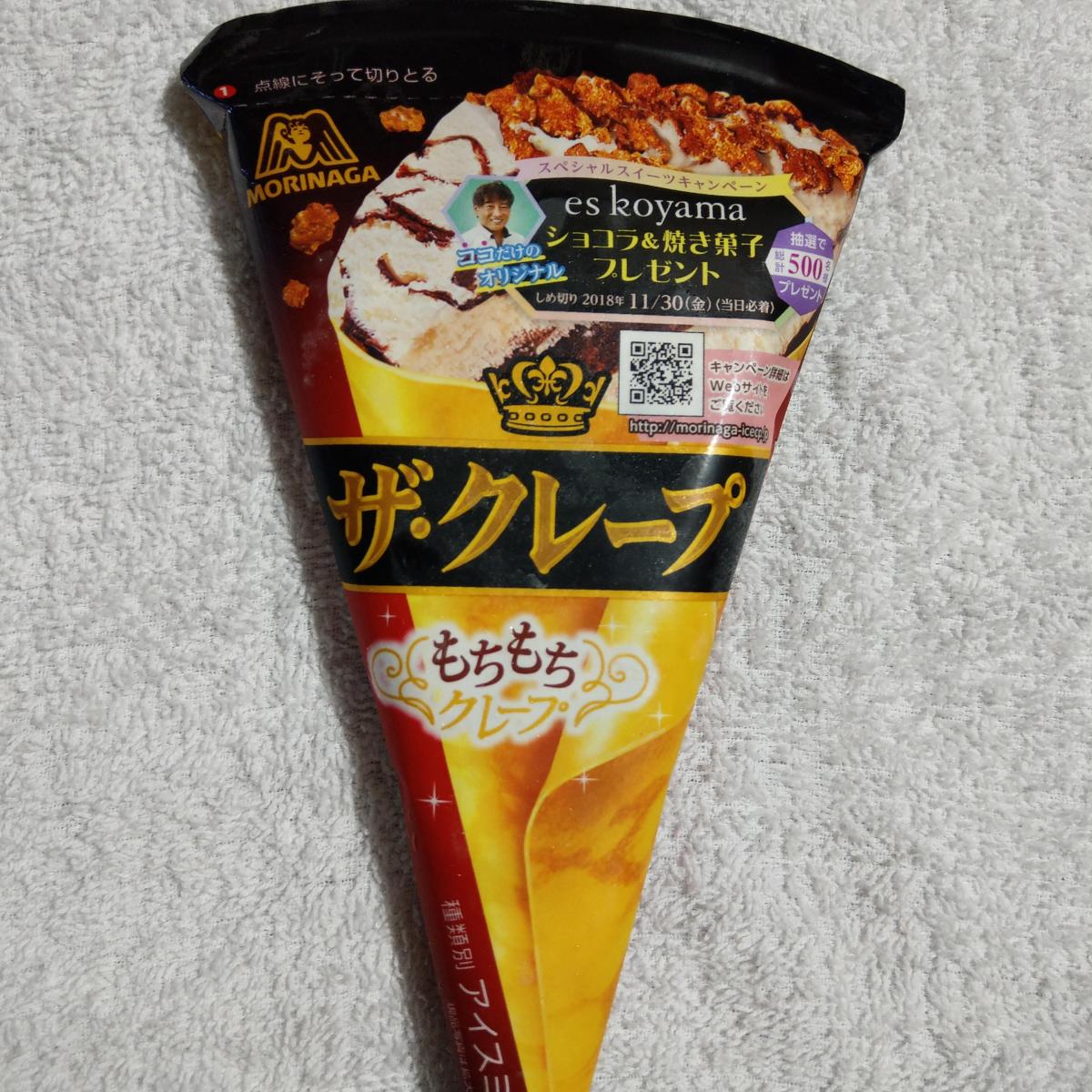 森永製菓 ザ クレープ チョコ バニラ の商品ページ