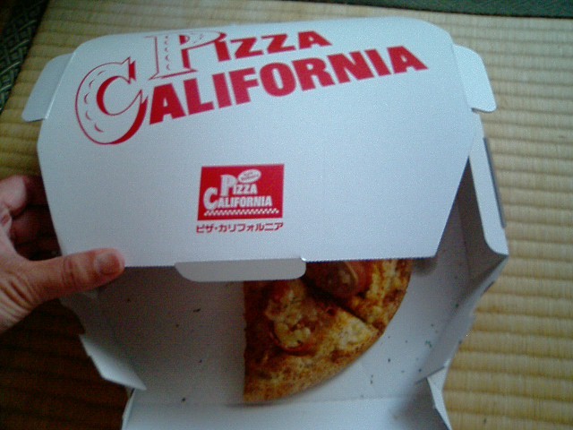 ピザ カリフォルニアの商品ページ
