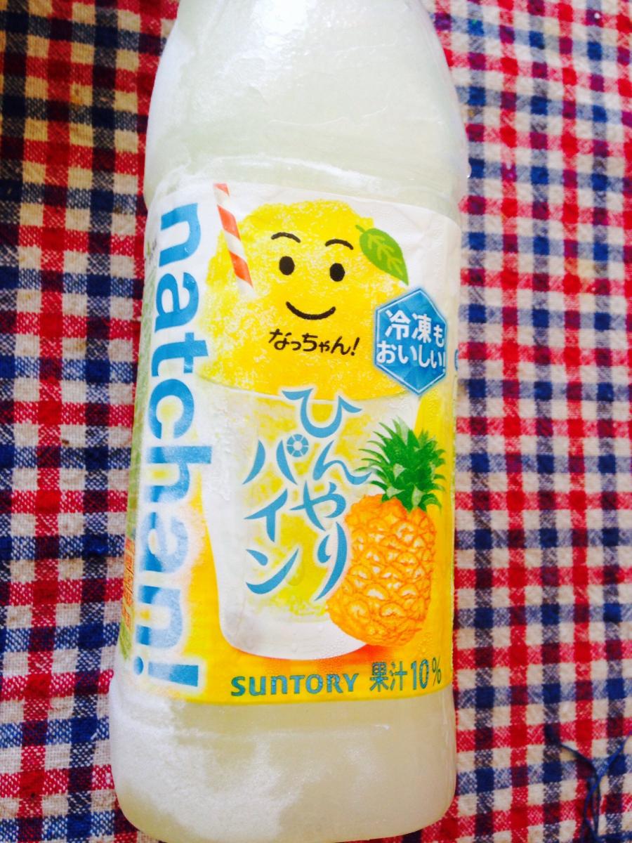 サントリー なっちゃん ひんやりパインの商品ページ