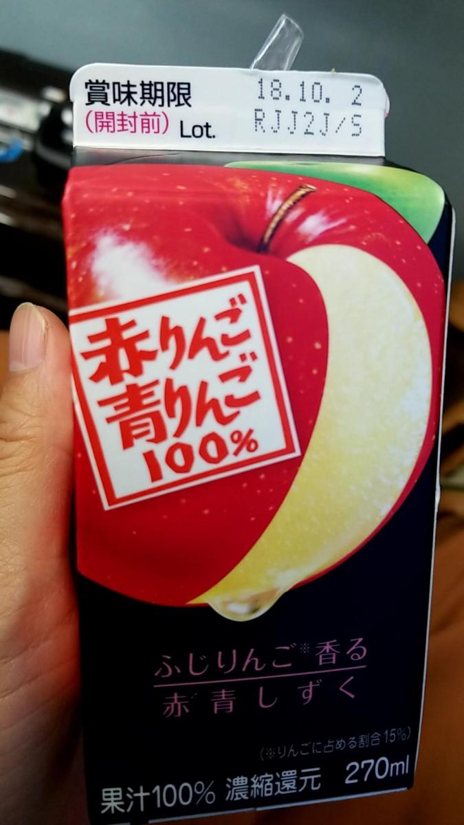グリコ 赤りんご青りんごの商品ページ