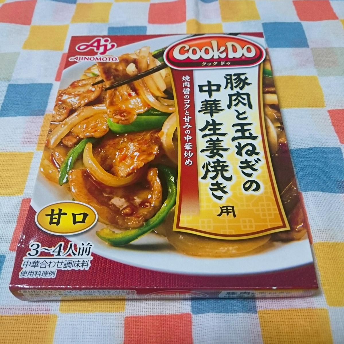 味の素 Cook Do® 豚肉と玉ねぎの中華生姜焼き用の商品ページ
