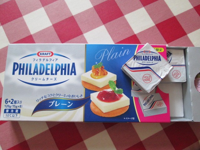 森永乳業 クラフト フィラデルフィア クリームチーズ 6p プレーン の商品ページ