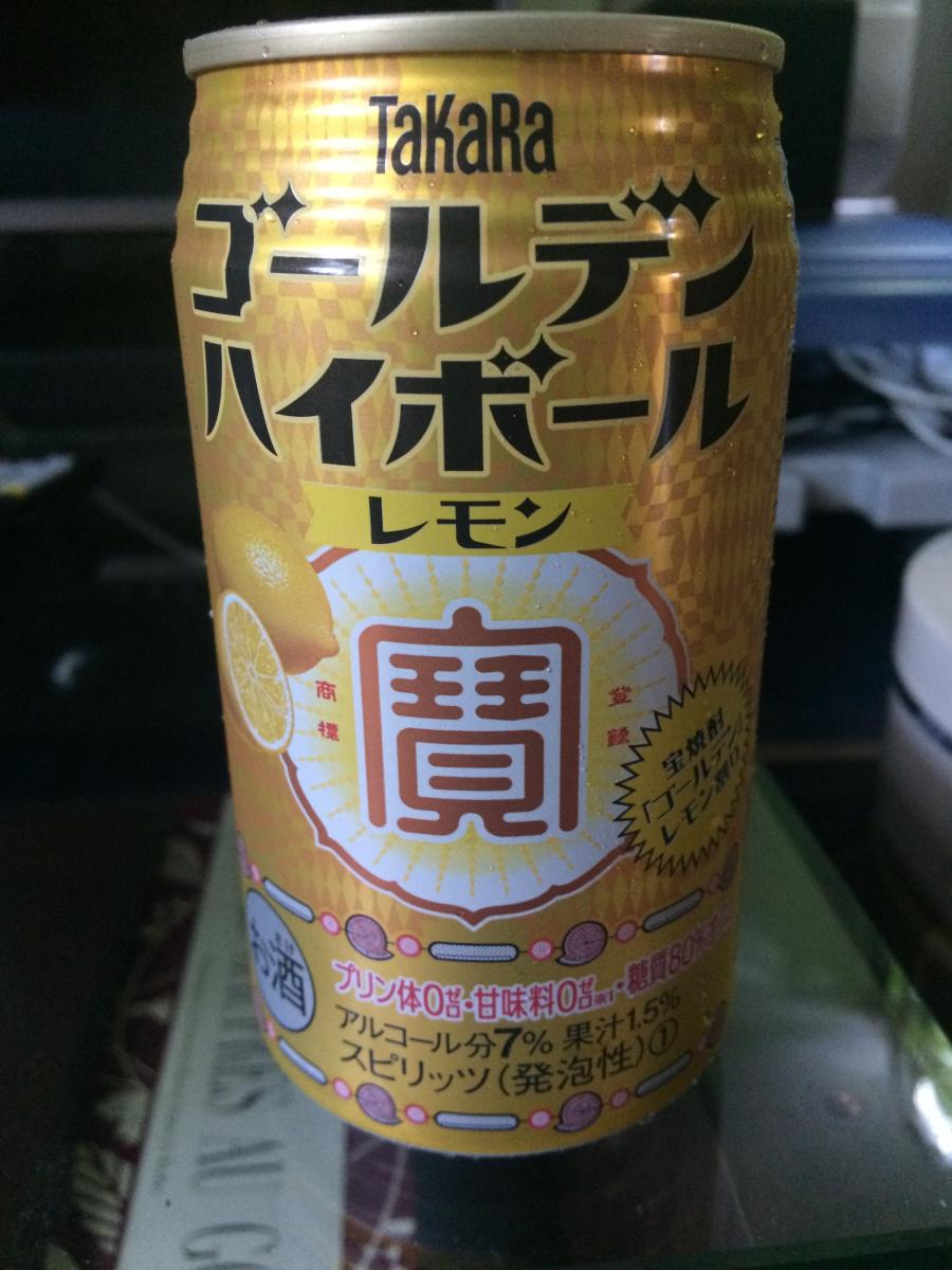タカラ ゴールデンハイボール レモン の商品ページ