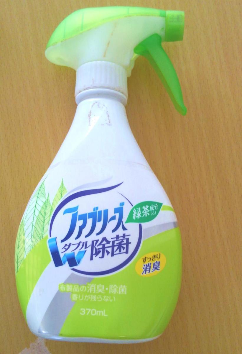P G 緑茶成分入り ファブリーズダブル除菌の商品ページ