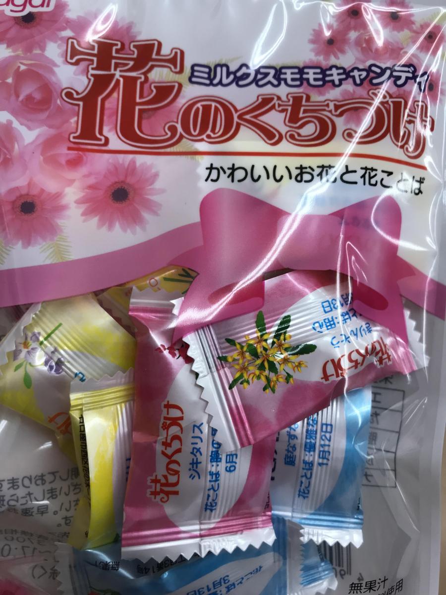 春日井 花のくちづけの商品ページ