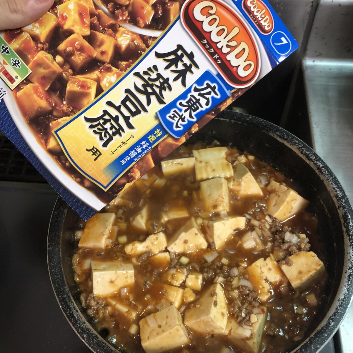 味の素 Cook Do 広東式麻婆豆腐用の商品ページ