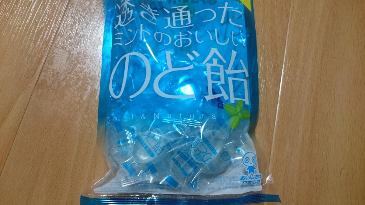 Uha味覚糖 透き通ったミントのおいしいのど飴の商品ページ