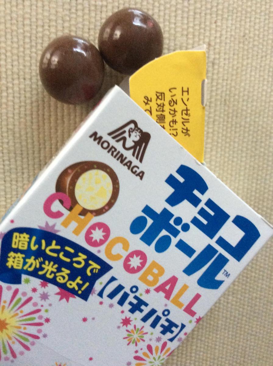 森永製菓 チョコボール パチパチ の商品ページ