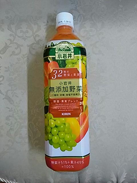 キリン 小岩井 無添加野菜 32種の野菜と果実の商品ページ